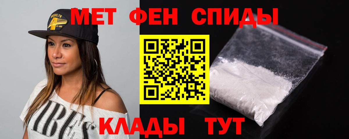 АМФ  АМФ  Кохма  АМФ Premium  Вход с VPN 