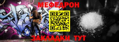 дмт Кунгур