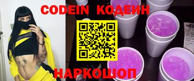 скорость mdpv Кумертау