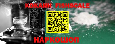 дмт Кунгур