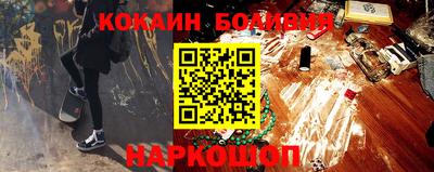 mix Краснодар