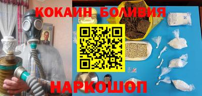 скорость mdpv Кумертау