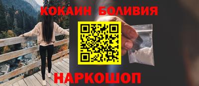 mix Краснодар