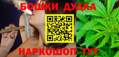 mix Краснодар