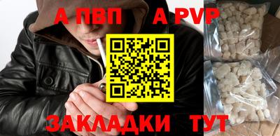 дмт Кунгур