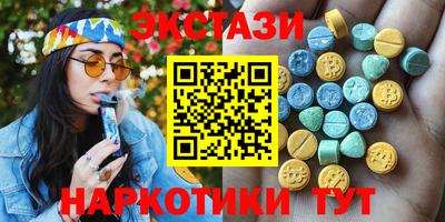 соль ск Кулебаки