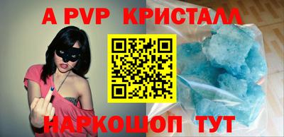 дмт Кунгур