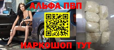mix Краснодар