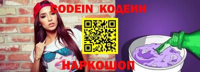 a pvp Краснознаменск