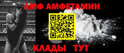 a pvp Краснознаменск