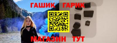 mix Краснодар