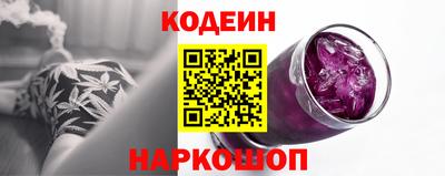 a pvp Краснознаменск