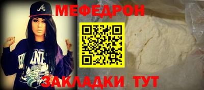 a pvp Краснознаменск