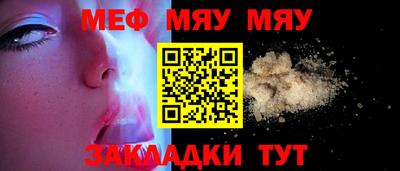 a pvp Краснознаменск